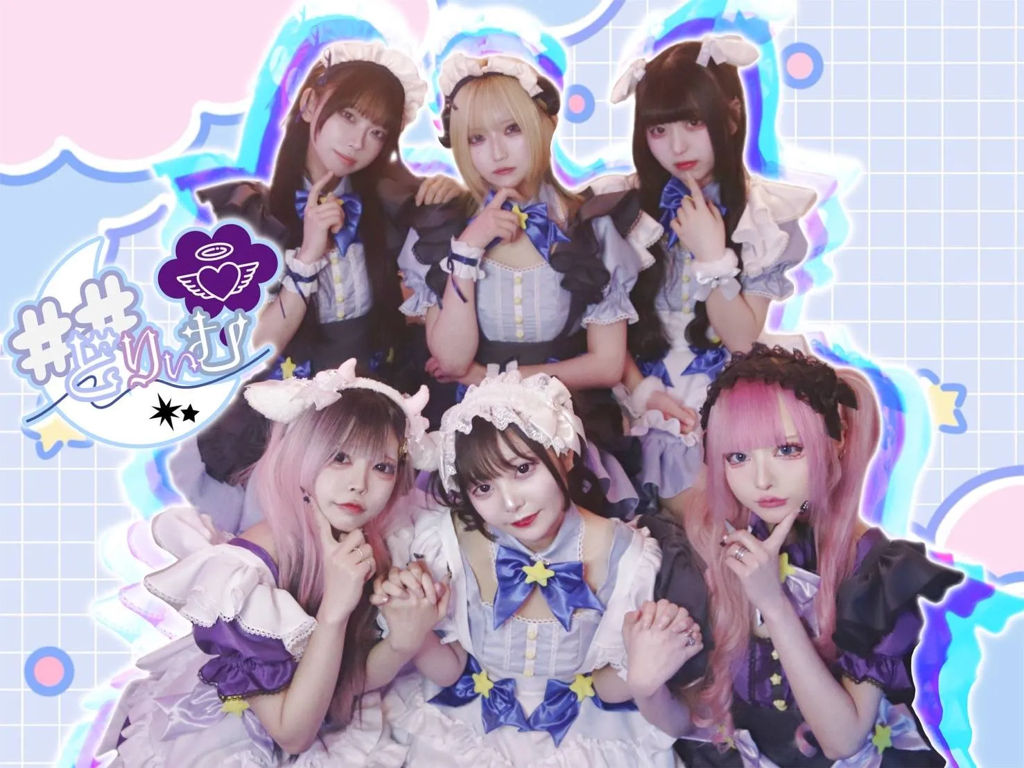 はしゅはしゅどりぃむ