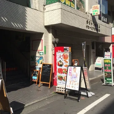 image 48211