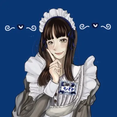 もね