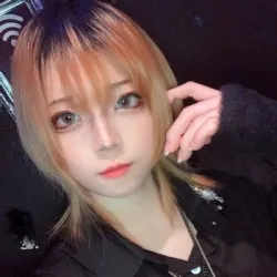 菊池びぃにゃ