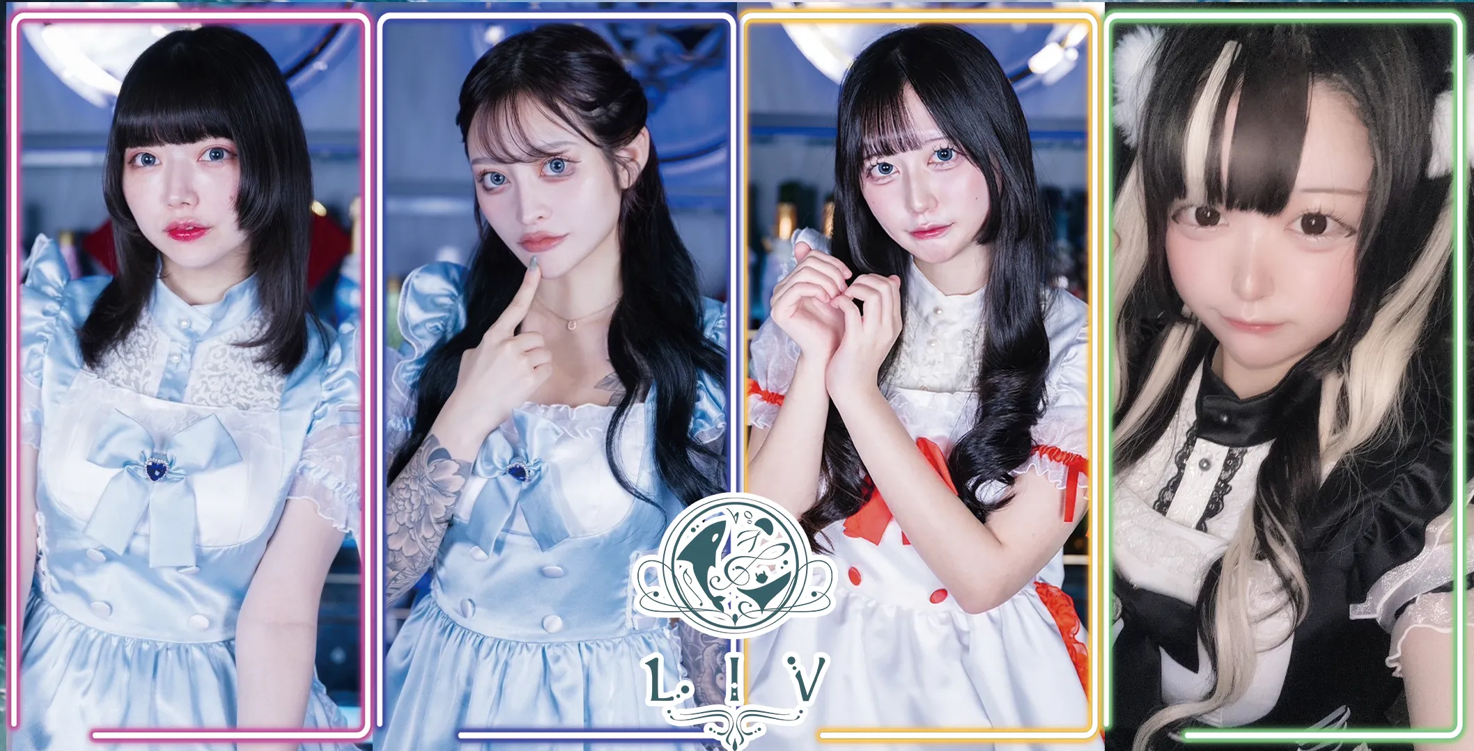 LIV-りゔ-