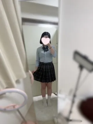 あず