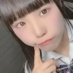 せい