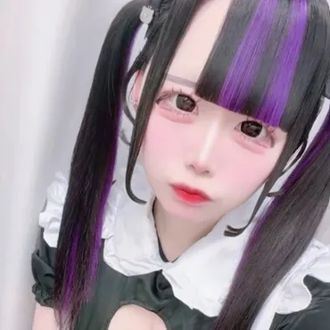 める