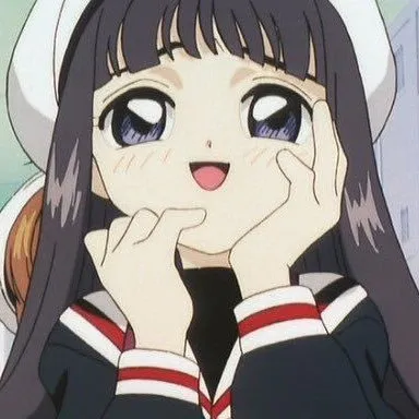 あむちやん