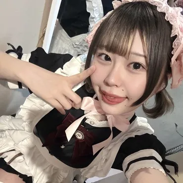 ふちか
