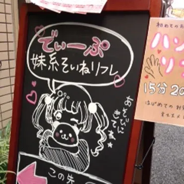 image 15494