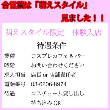 image 4667