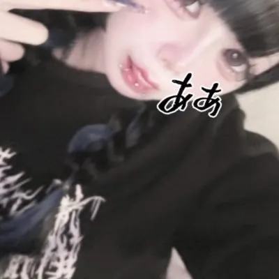 さとう