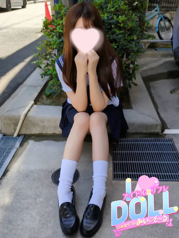 ゆい