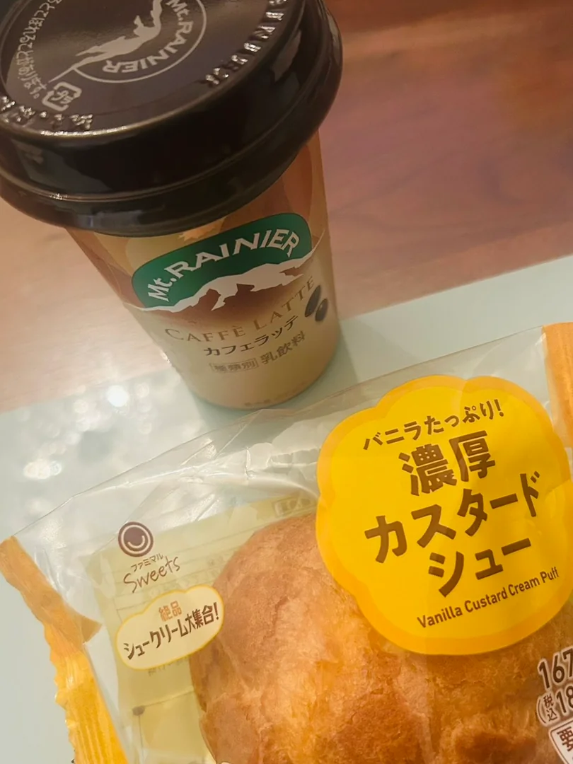 お礼✉👨🏻