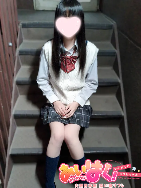 まみ