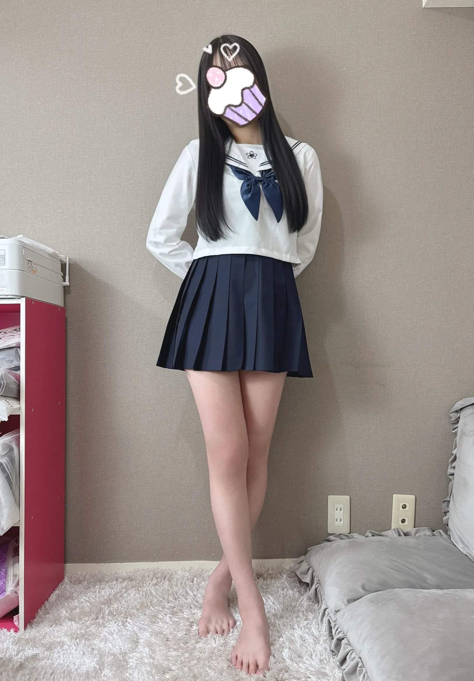 はるか
