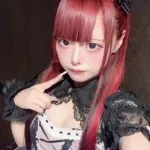 おゆ