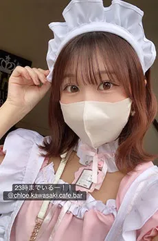 NEWコンカフェ☆クロエ川崎なら激かわメイドと朝まで楽しめる！