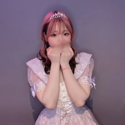 にいな