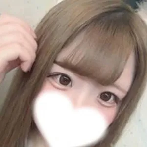 べる