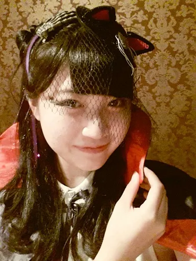 るな