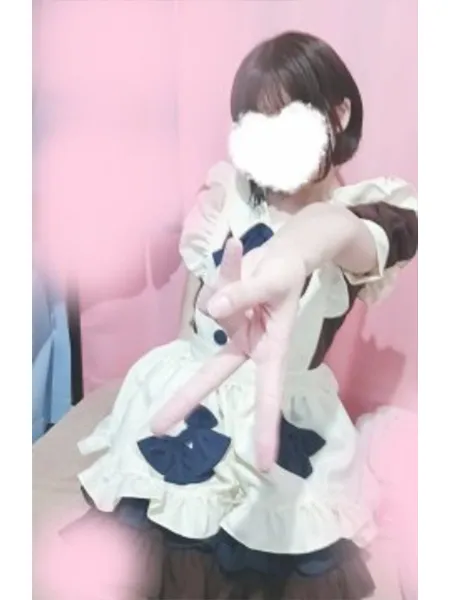 なの