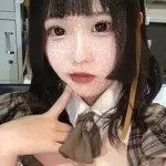 うるは