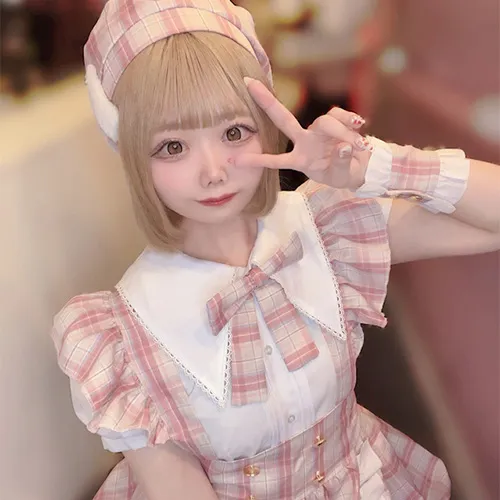 すず