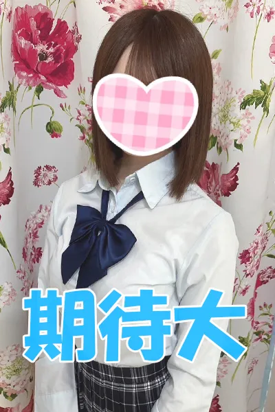 まりん