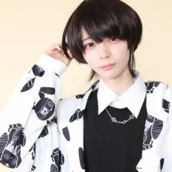 し