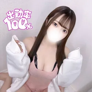 まな