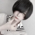 いる