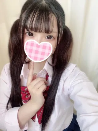 あいさ