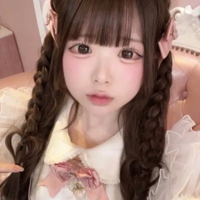 はの