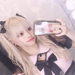 ゆな