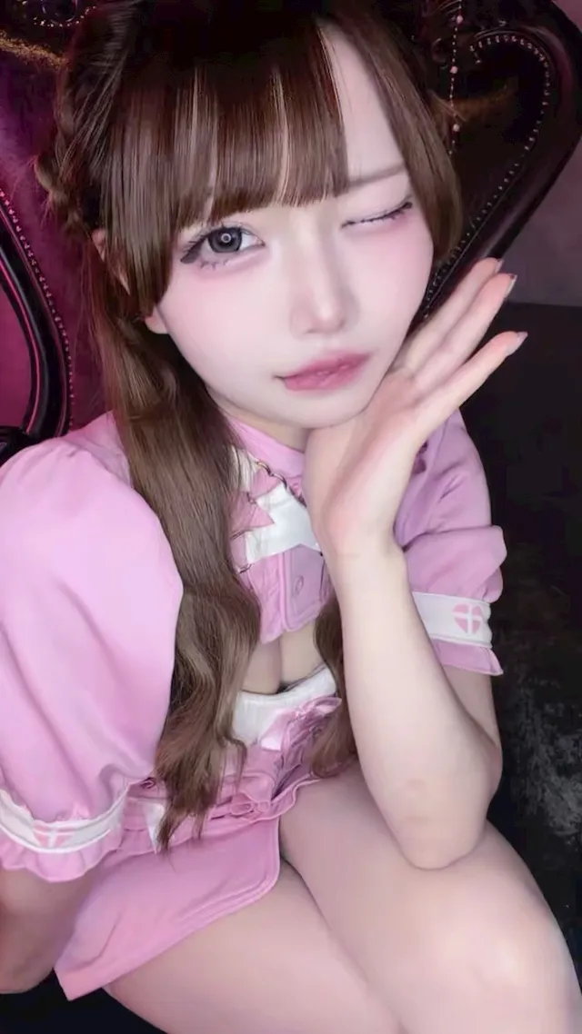 なむ