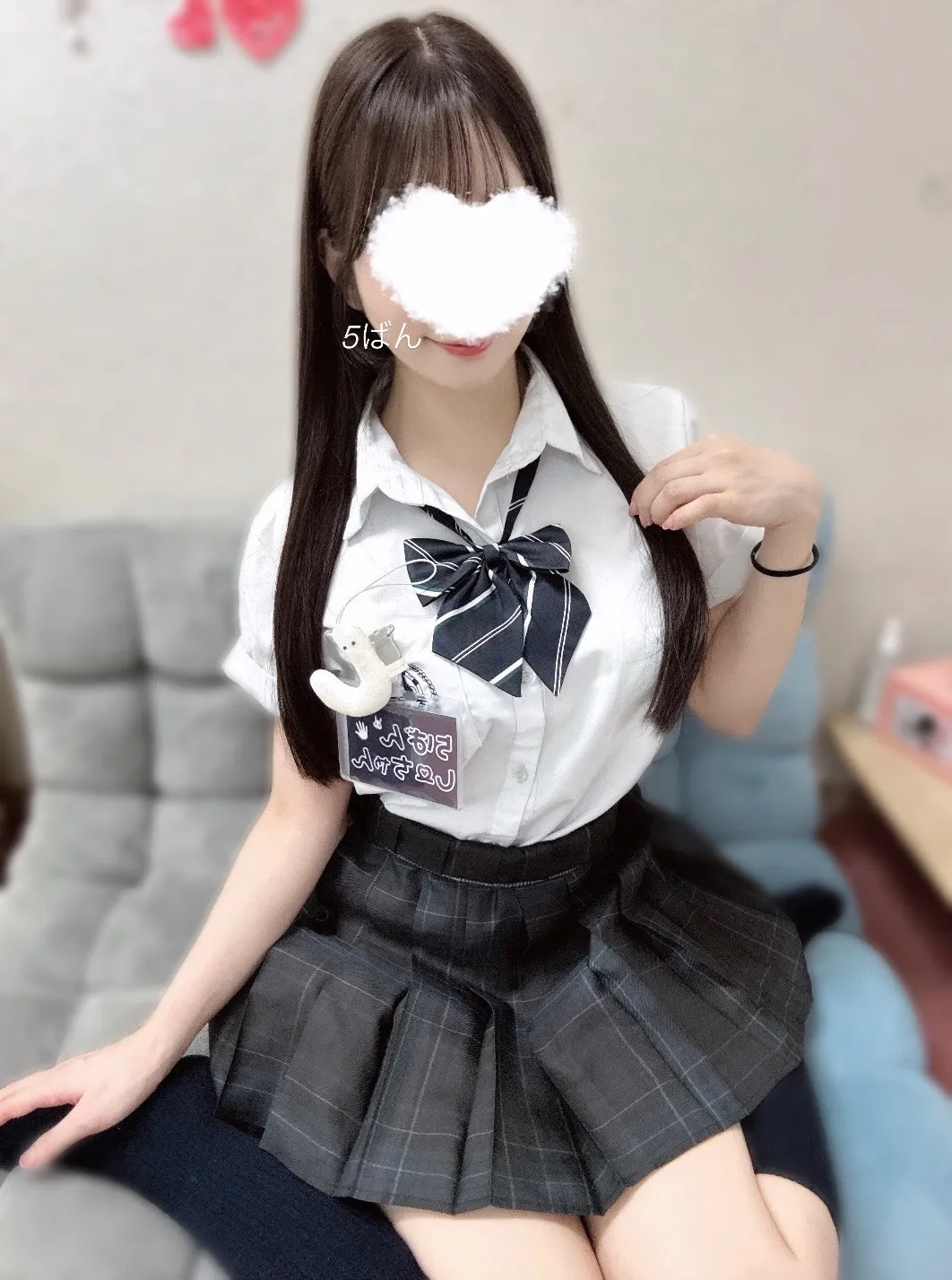 5番　しーちゃん