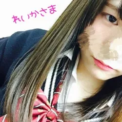 れいか