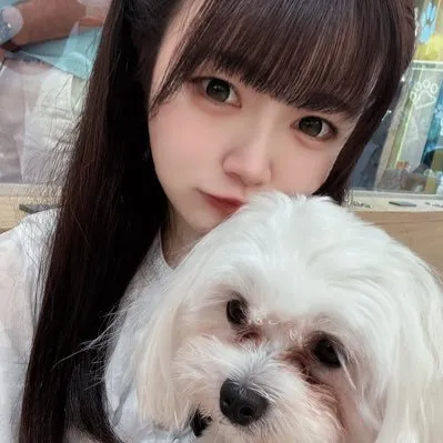 るな