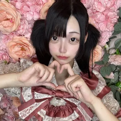 たそ