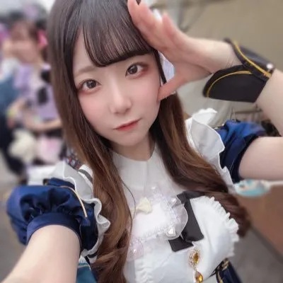 たに るん