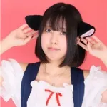 みやうち