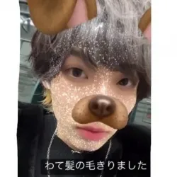 さおり