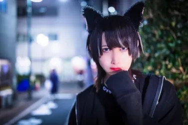 しん