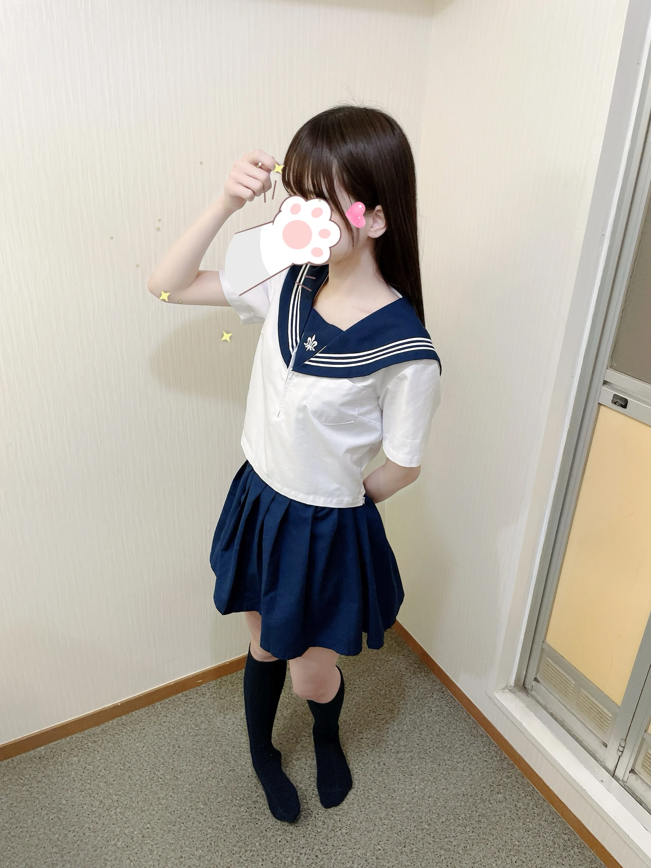 あの
