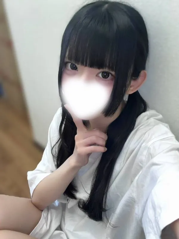 あみ