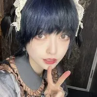 るた
