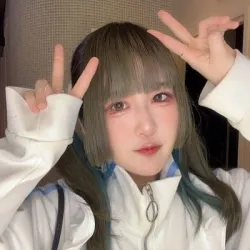 るね
