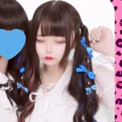 ぴにゃ
