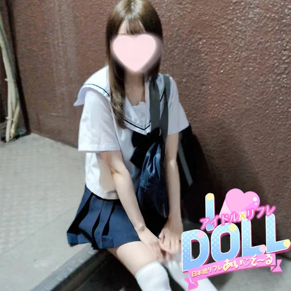体験りりか