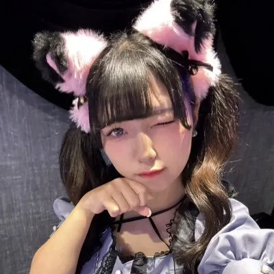 あめる