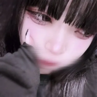 るか