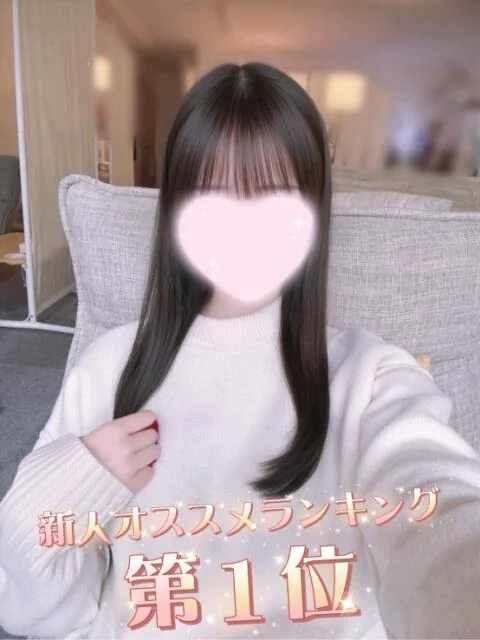 おとです🎶